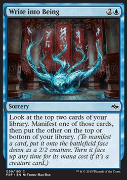 Write into Being - Fate Reforged (Common) [FRF-59]